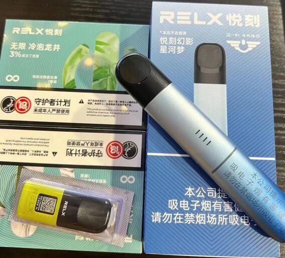 電子煙可以做外貿(mào)嗎 電子煙可以出口嘛