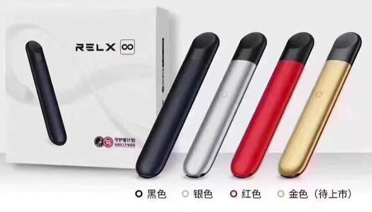 高鐵電子煙 高鐵電子煙能過安檢嗎