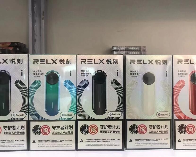 instabar電子煙 instabar電子煙官網(wǎng)