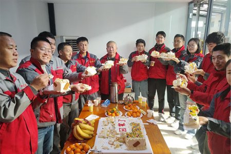 歡迎回家
