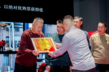 2025-2026年度青島艾訊年度頒獎盛典圓滿結(jié)束